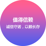 温州网站建设企业文化